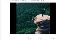 国产视频每日更新,精彩内容不间断