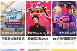 国产精品免费视频网站,畅享视听盛宴的云端乐园