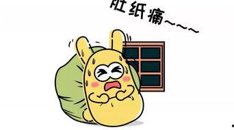 吃瓜群众指的是什么,网络时代的旁观者与评论者